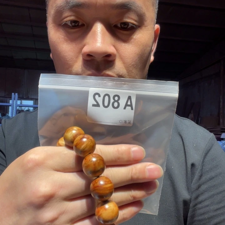 大叶紫檀（黑酸枝木类）802