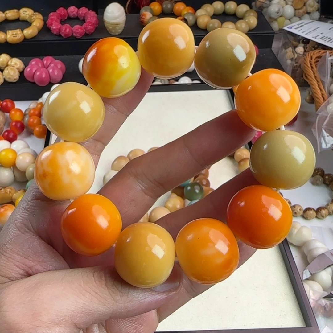菩提根/象牙果吊坠卡23彩虹糖苹果手串一条