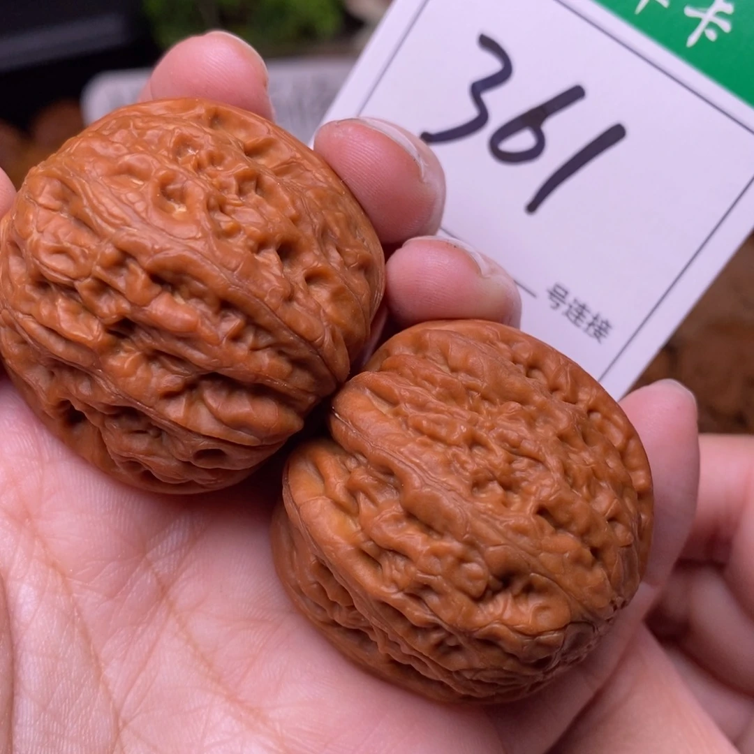 把件文玩核桃361铁锤，4.0