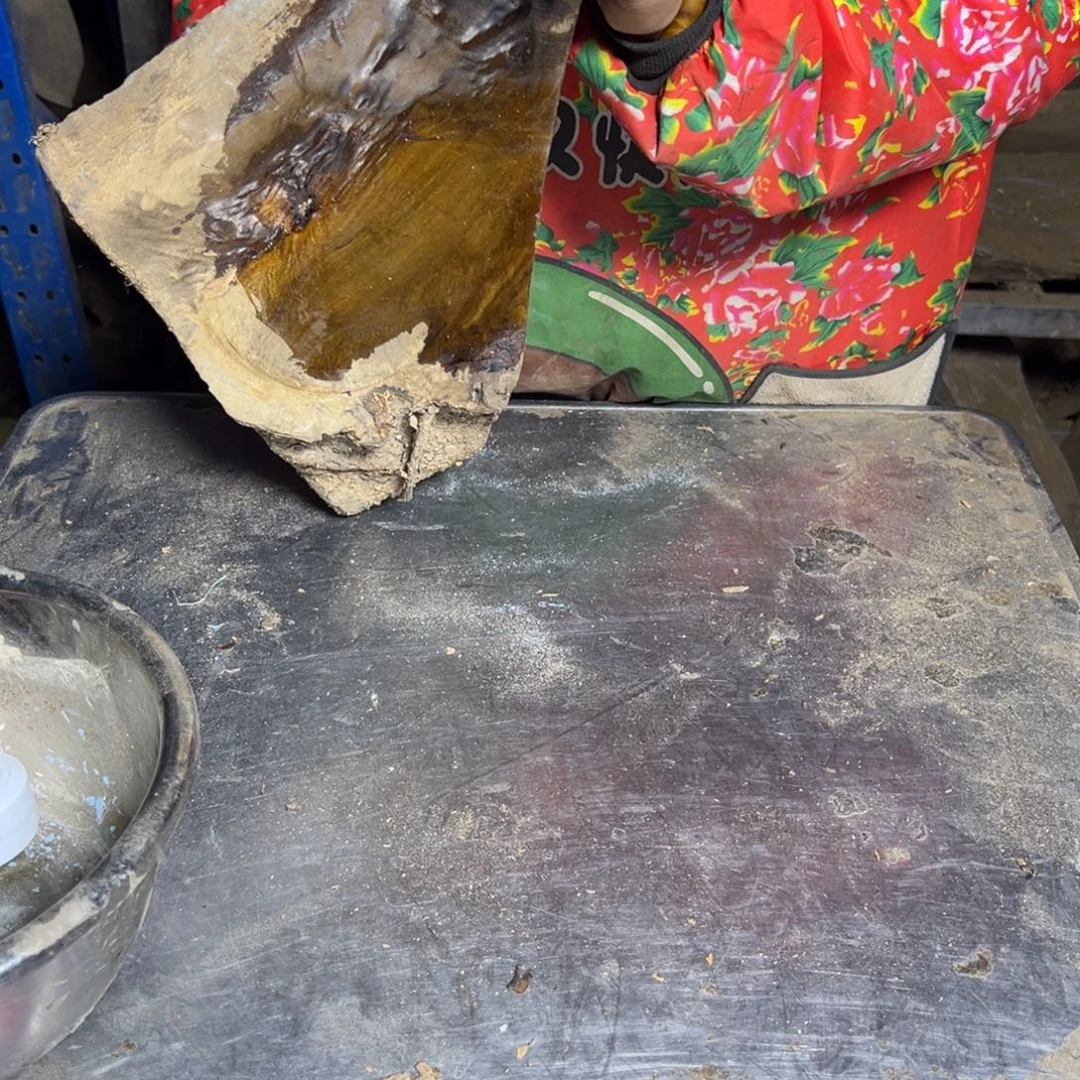 小***星金丝楠22222222222222222