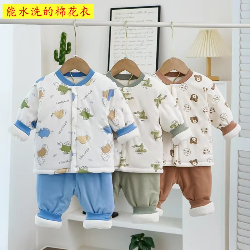 儿童棉衣套装秋冬棉袄棉裤a类婴儿水洗棉花套装宝宝棉袄保暖套装