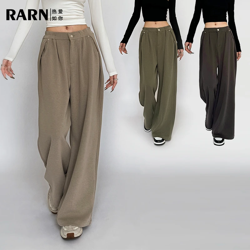 【RARN/热爱如你】打褶垂感休闲秋款阔腿长裤RA24AW012
