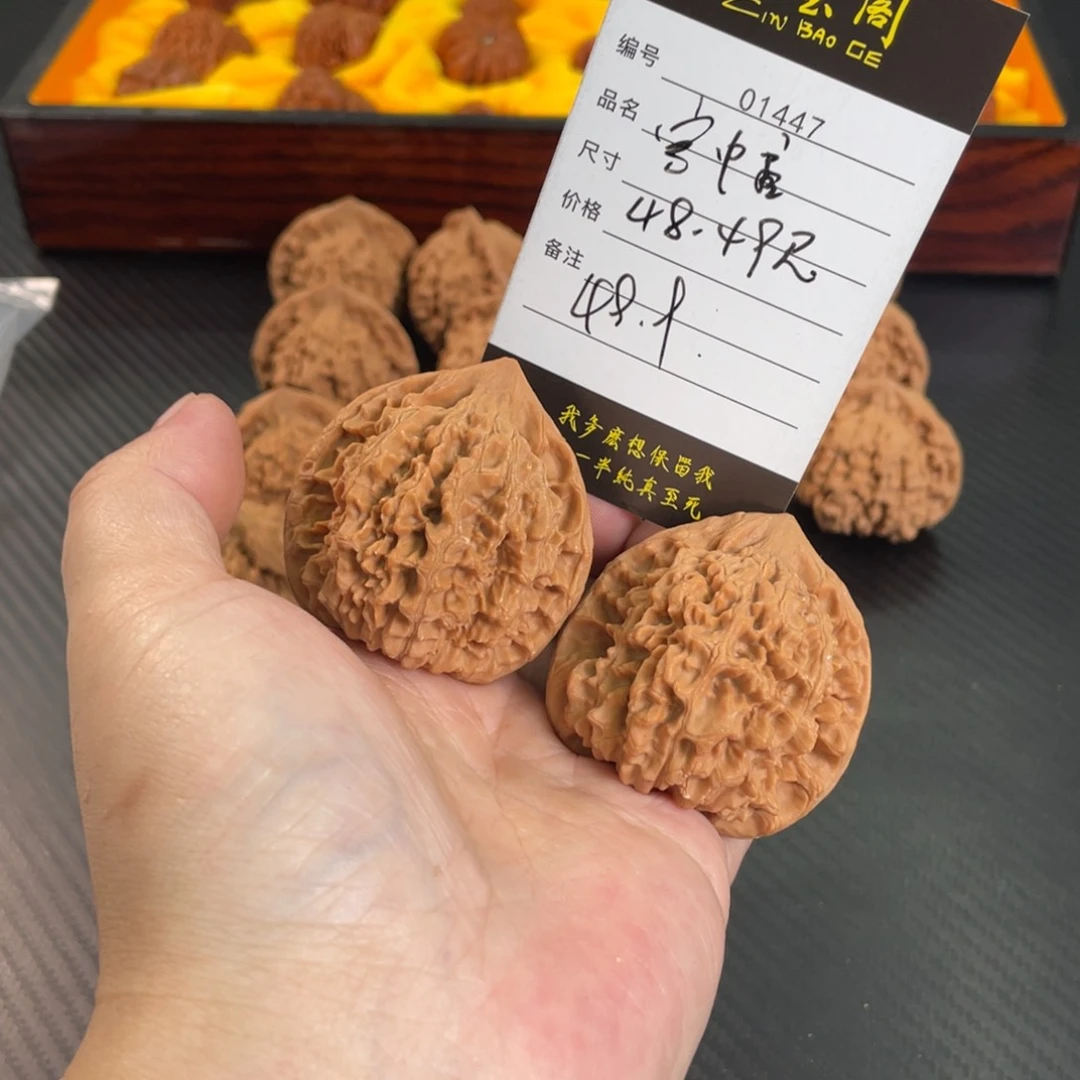 文玩核桃把件官帽48到49