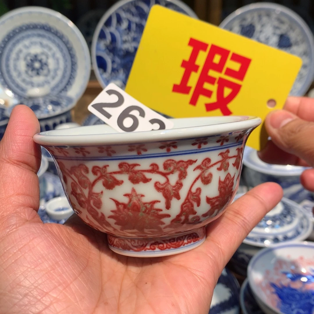 杯?****³陶瓷陶瓷陶瓷陶瓷