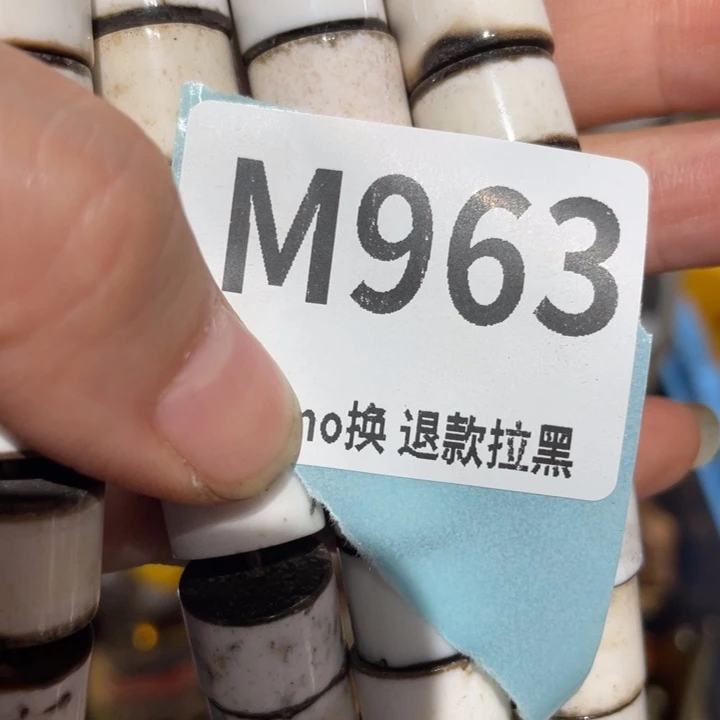 安****瓷片二表姐直播火爆热卖