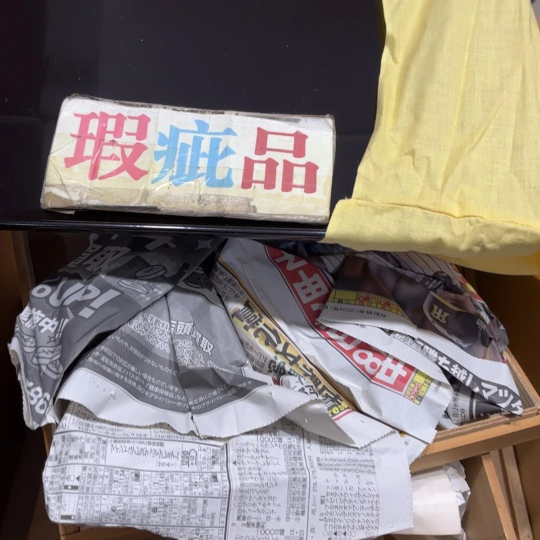 修****火爆热卖热门茶茶茶