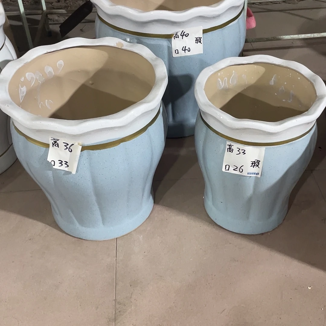 南瓜花边蓝色套三搭配托盘微瑕