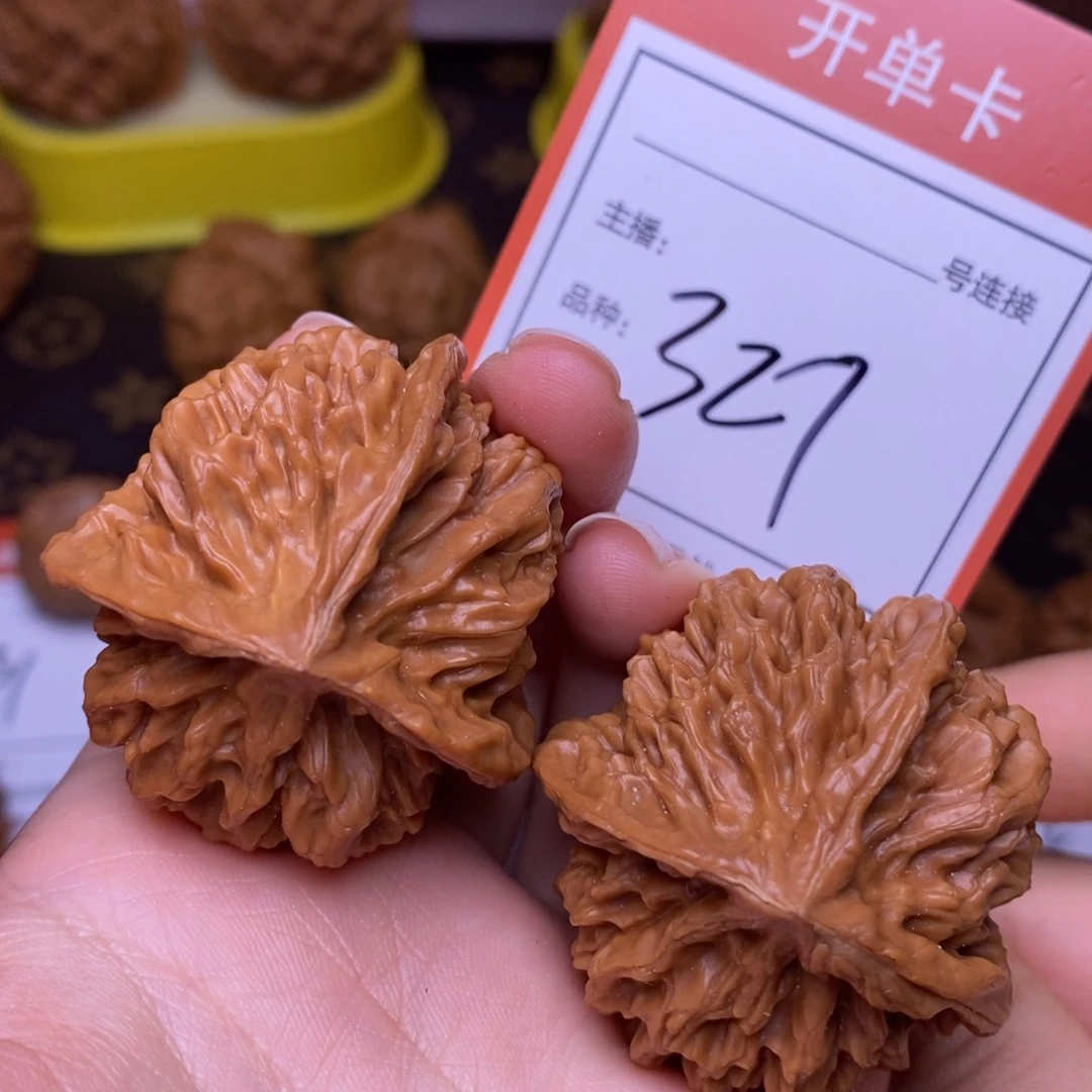 把件文玩核桃4.2龙鳞三棱327