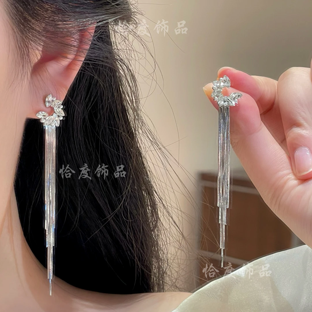 【恰度】银色长流苏锆石拼接耳钉气质轻奢时尚