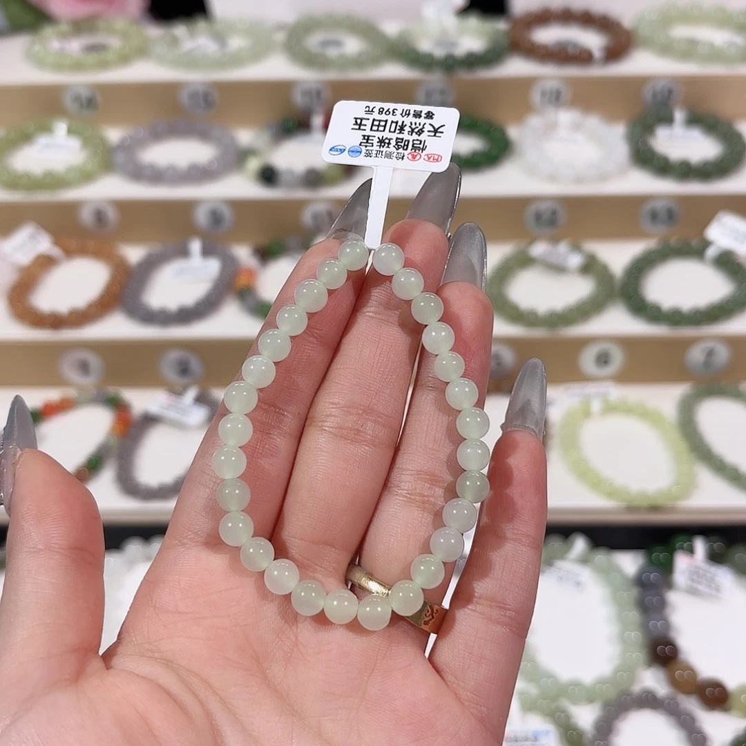 和田玉手链未镶嵌y