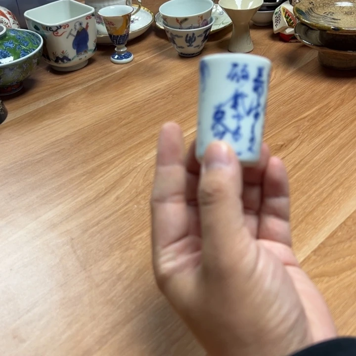 中古物品默认瑕疵17
