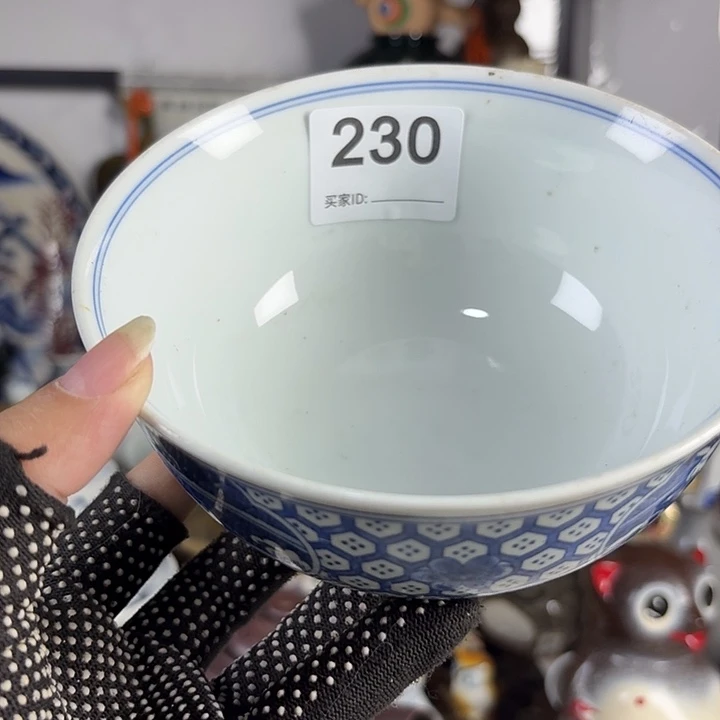 ③***吖闪给晓虎吖姐姐老青花碗一只