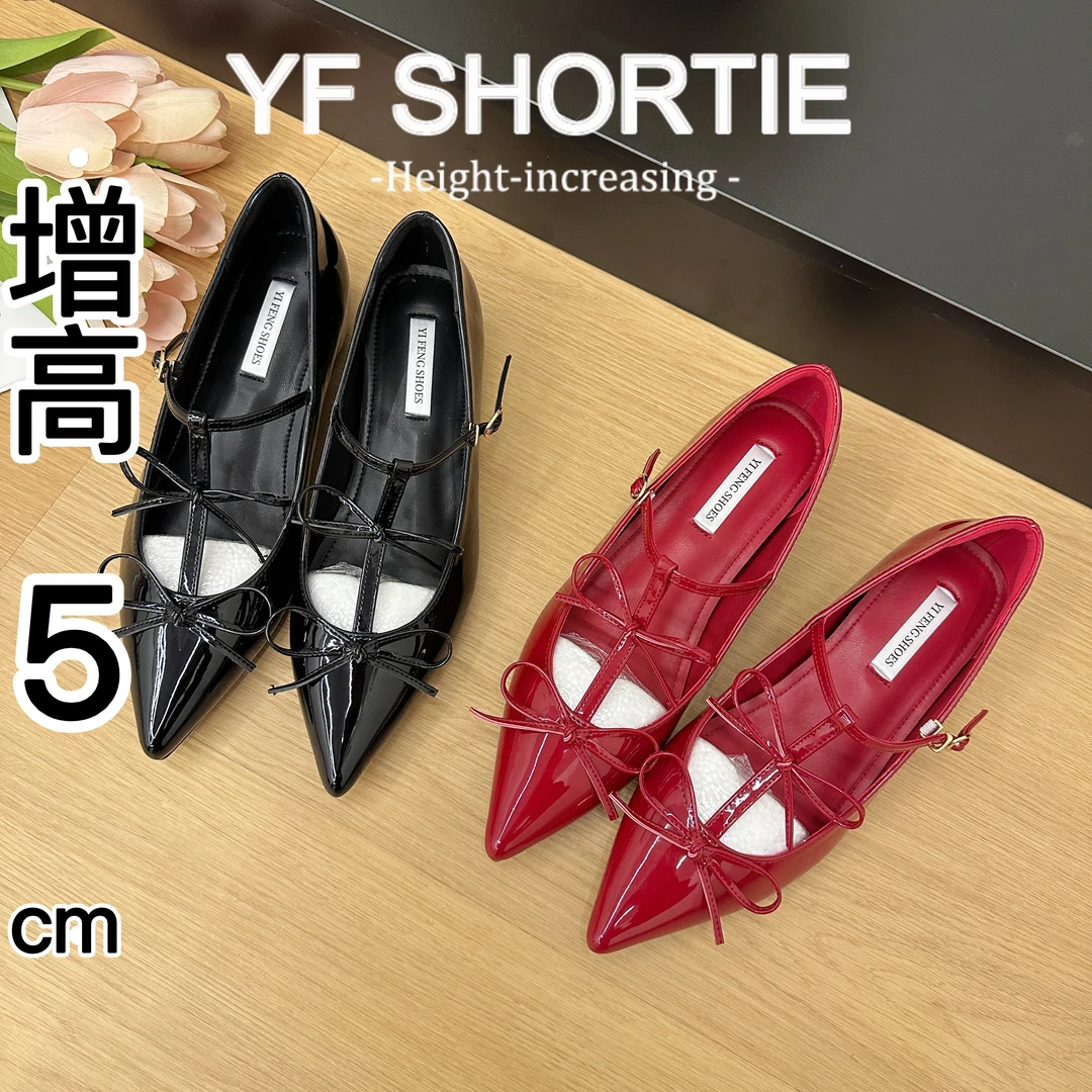 尖头漆皮双蝴蝶结内增高女鞋2025年新款平底浅口通勤玛丽珍单鞋女