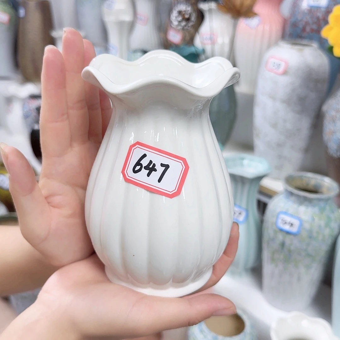 647号小花瓶14.5厘米一个