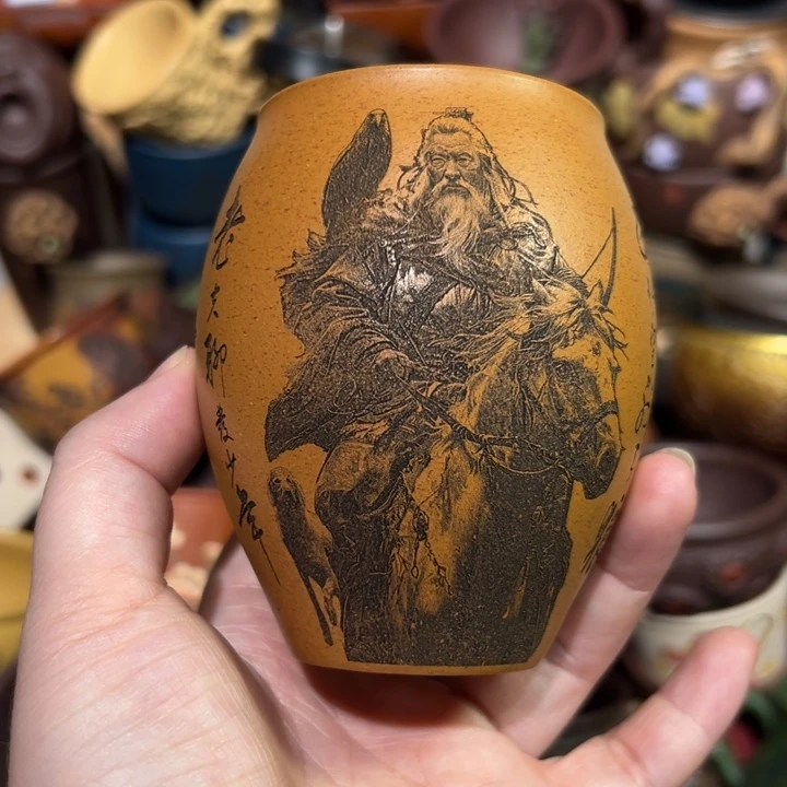 紫砂茶杯宜兴紫砂主人杯