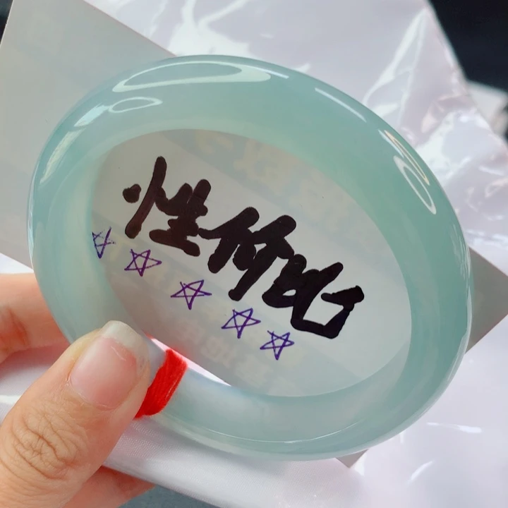 翡翠未镶嵌手镯天空蓝