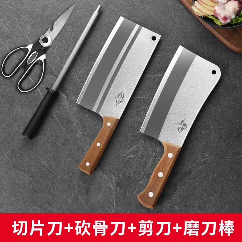 方太fang tai菜刀家用厨房手工刀具厨师斩切砍骨锋利家用斩骨刀