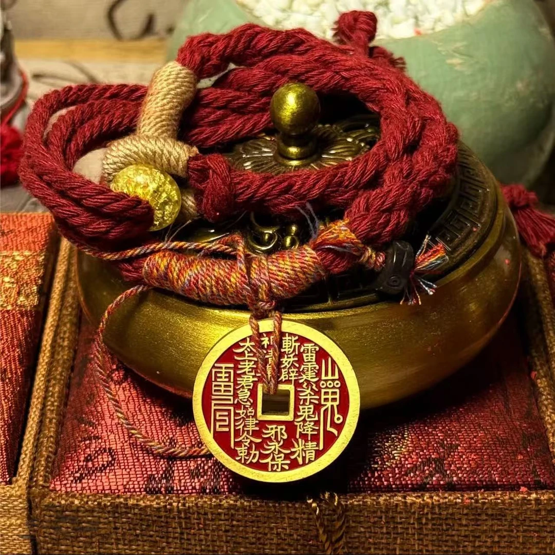 正宗山鬼花钱家居正品纯黄铜/中式/摆件工艺品/吊坠/手链/手工