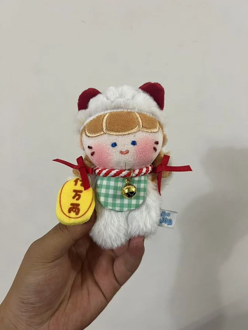 欢囍毛绒玩具挂件专拍