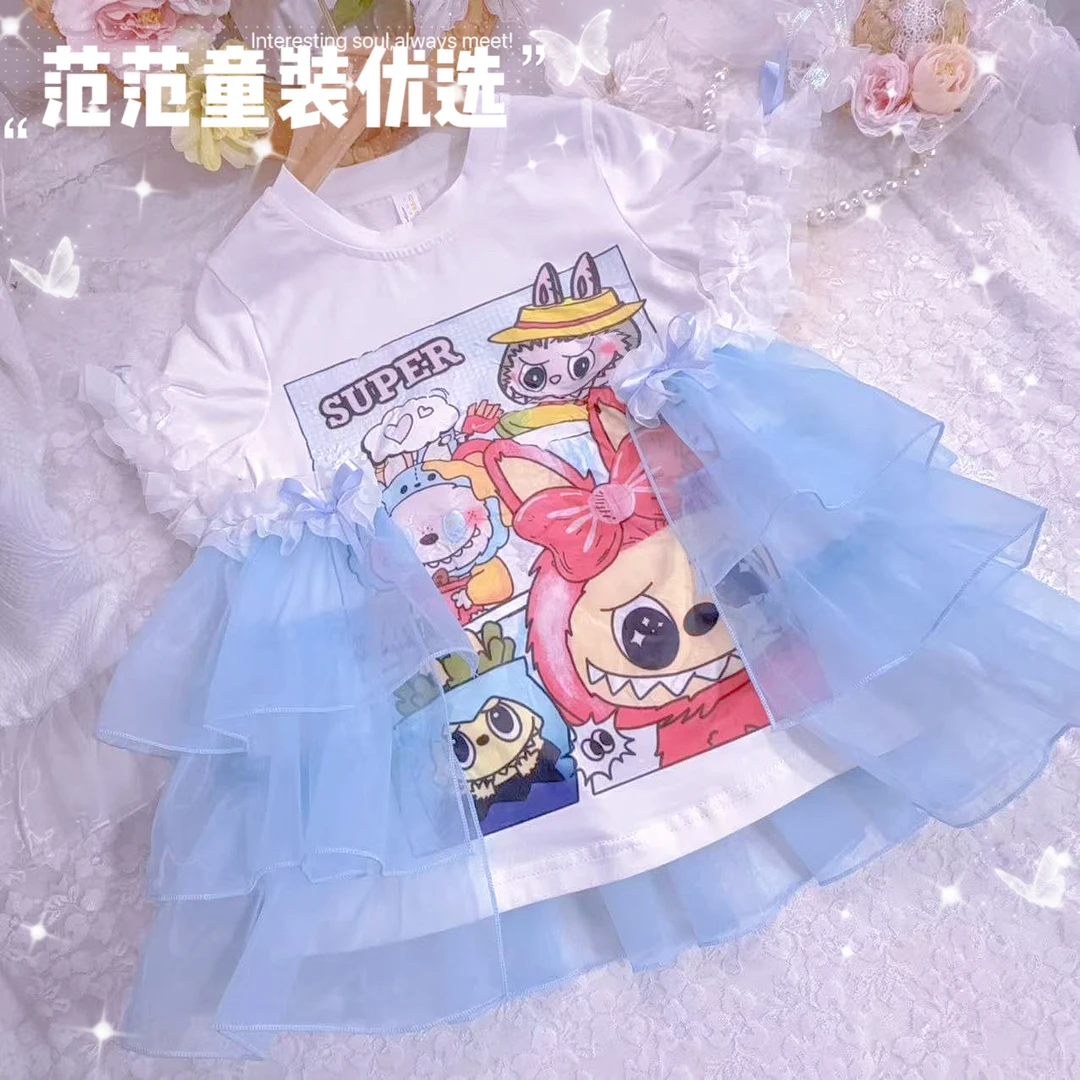 【范范童装优选】女童仙女夏季【蓝色拉布布】上衣25240