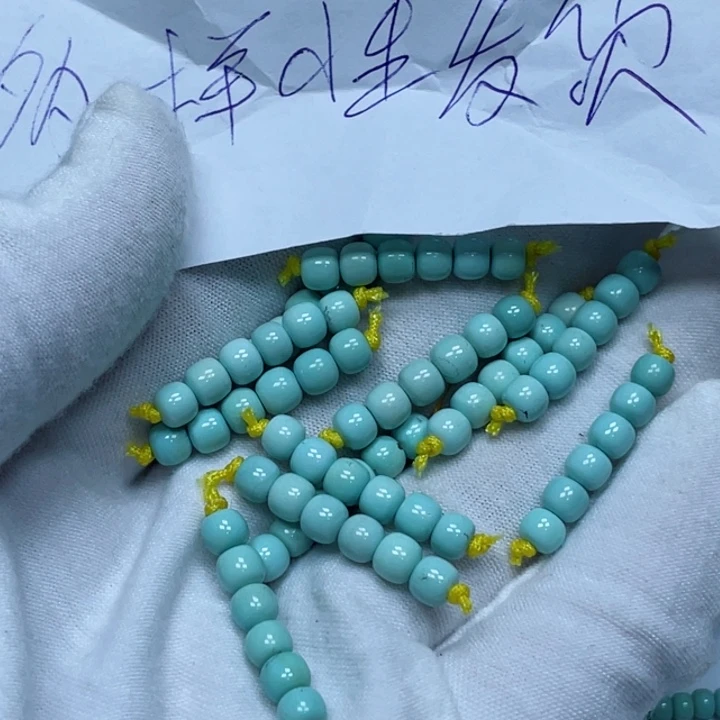 未镶嵌其他南红玛瑙