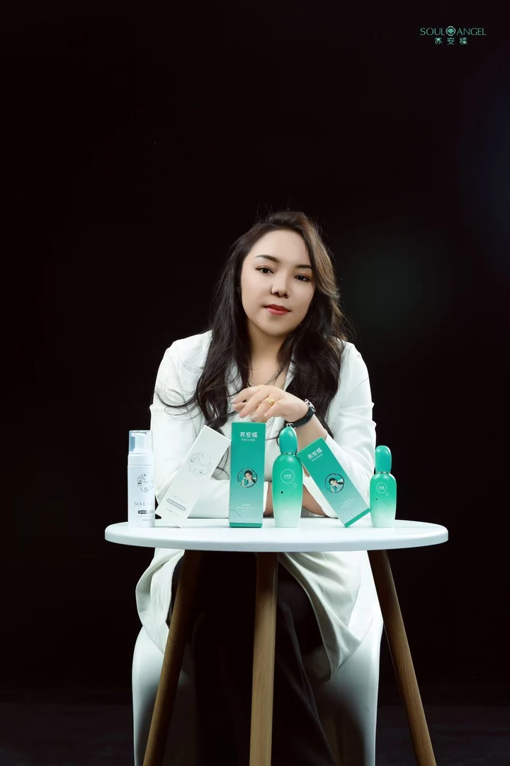 苏安橘修护舒缓护肤套装（四件套）