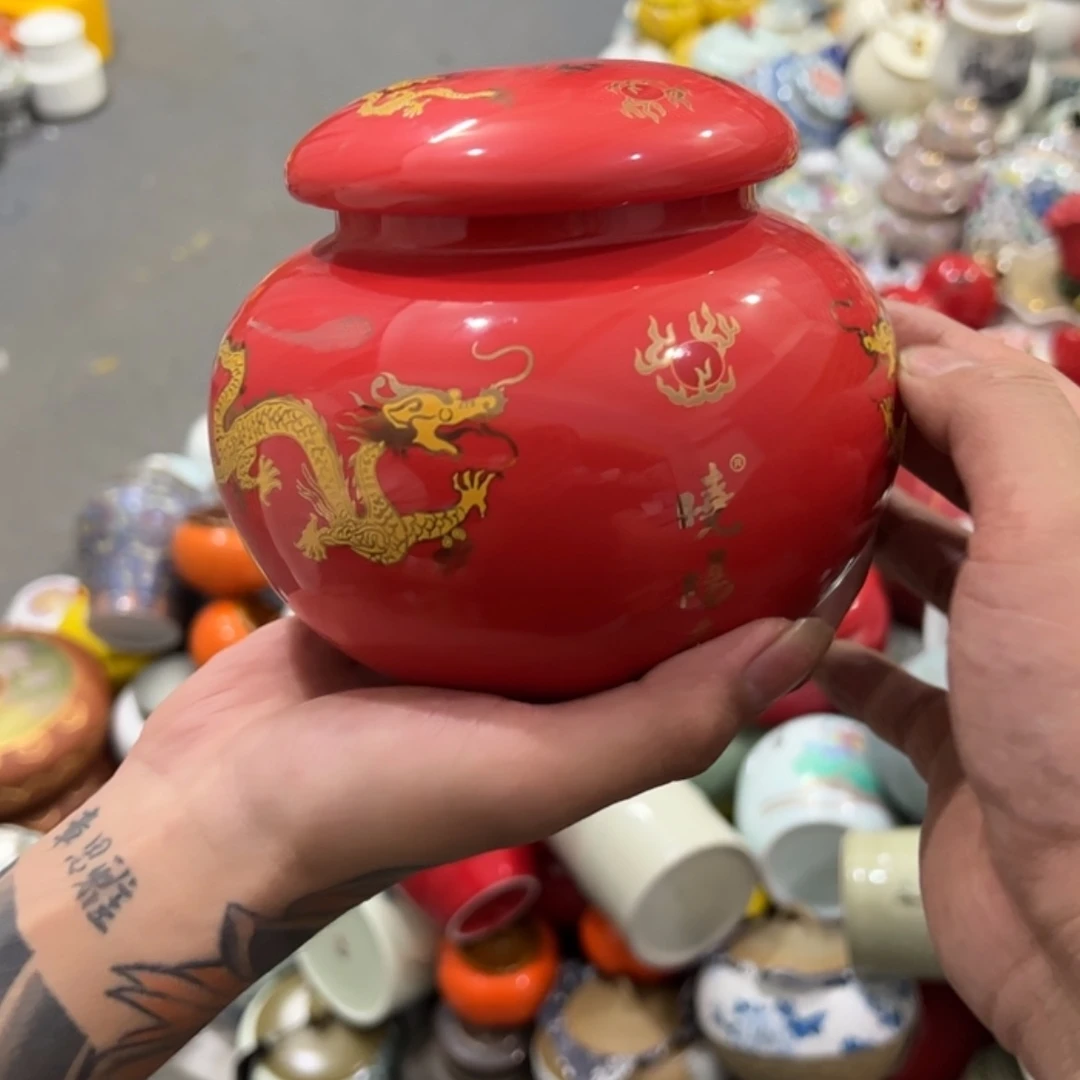 【闪购商品】瑕疵福利品陶瓷茶叶罐储物罐