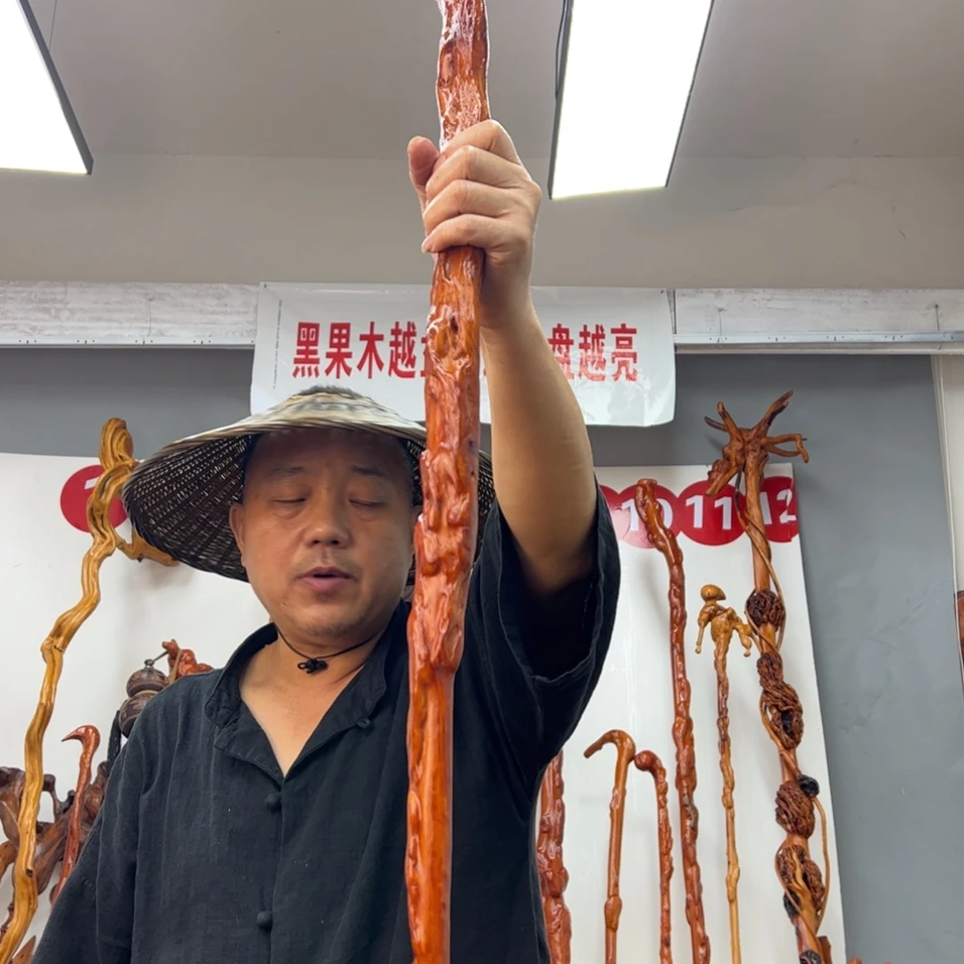 打***鱼黑果木其他黑果木392