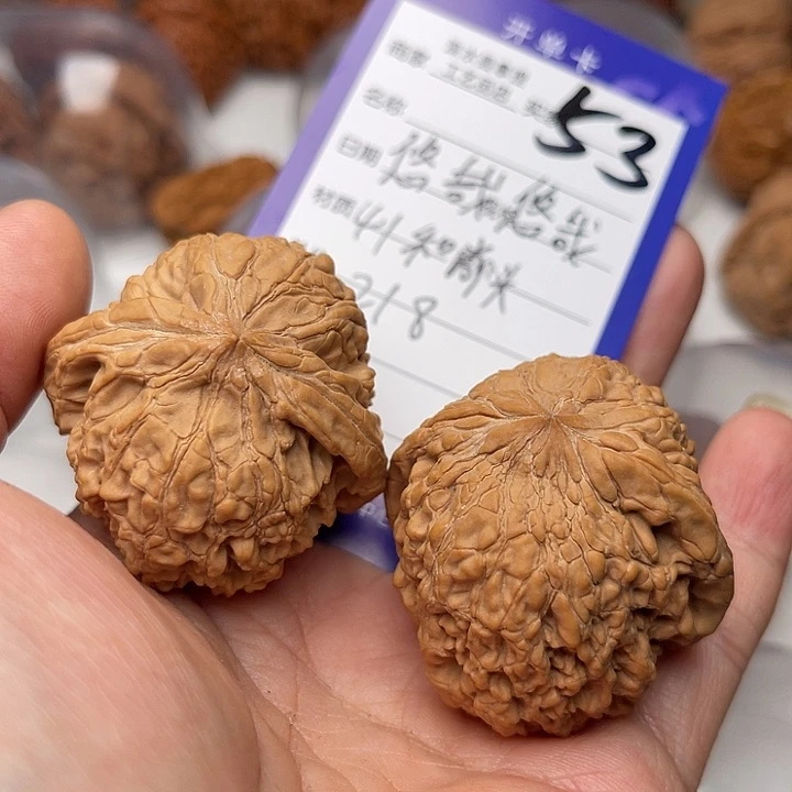 文玩核桃把件悠**哉翻天印