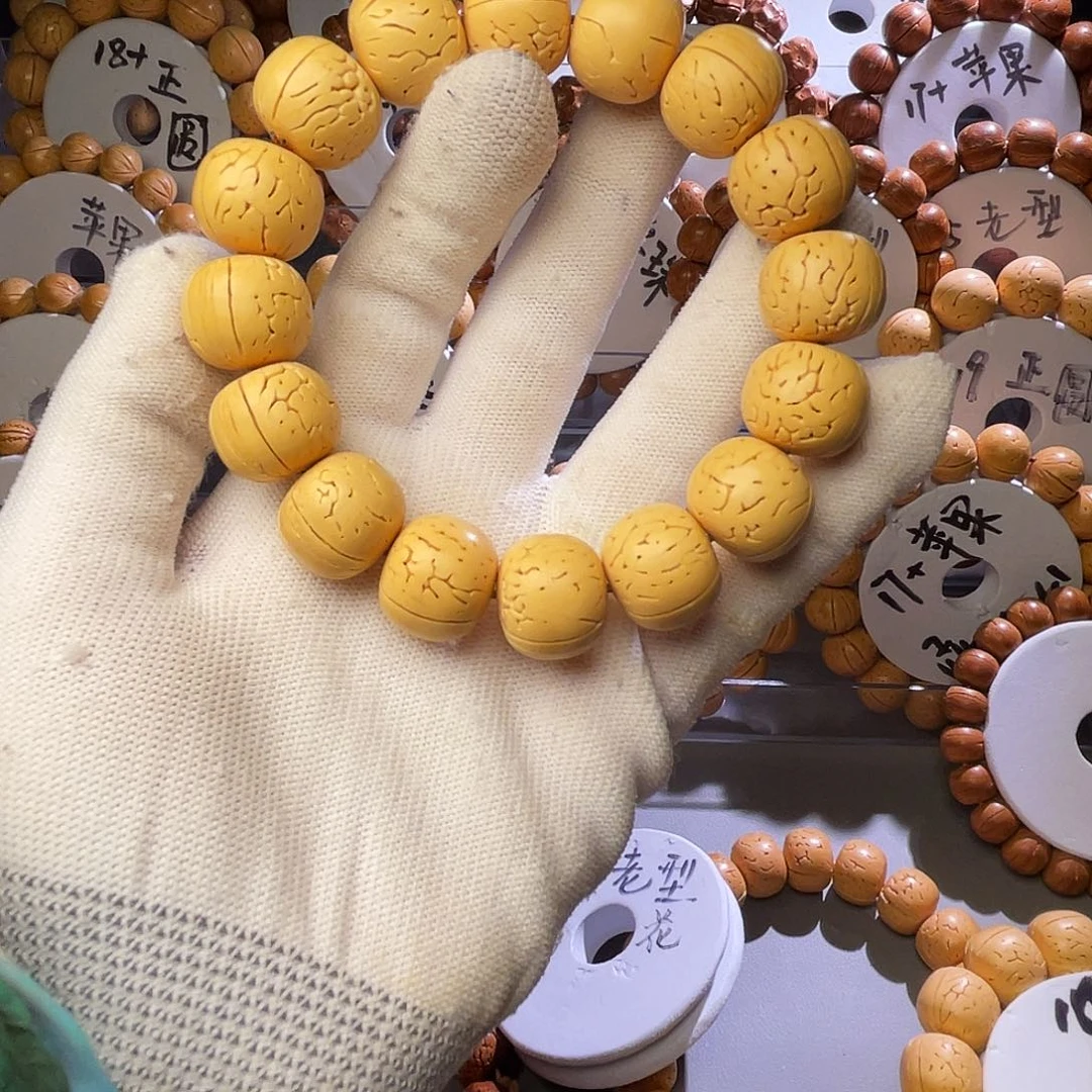 龙***魂脑纹桃核老型17尺寸短轴