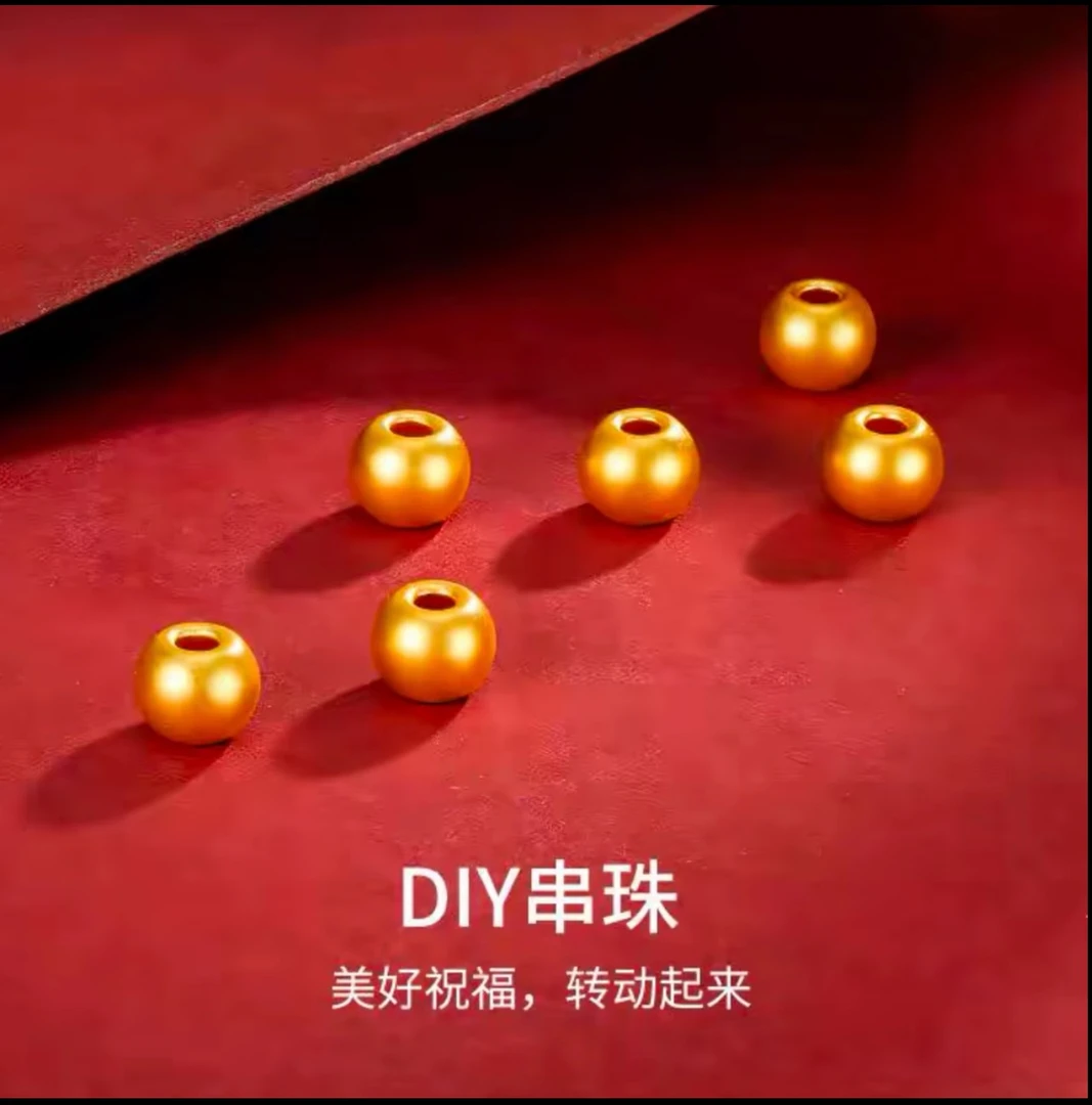 【专柜推荐】卡5散珠DIY(20件以上送红珠珠配件一条）