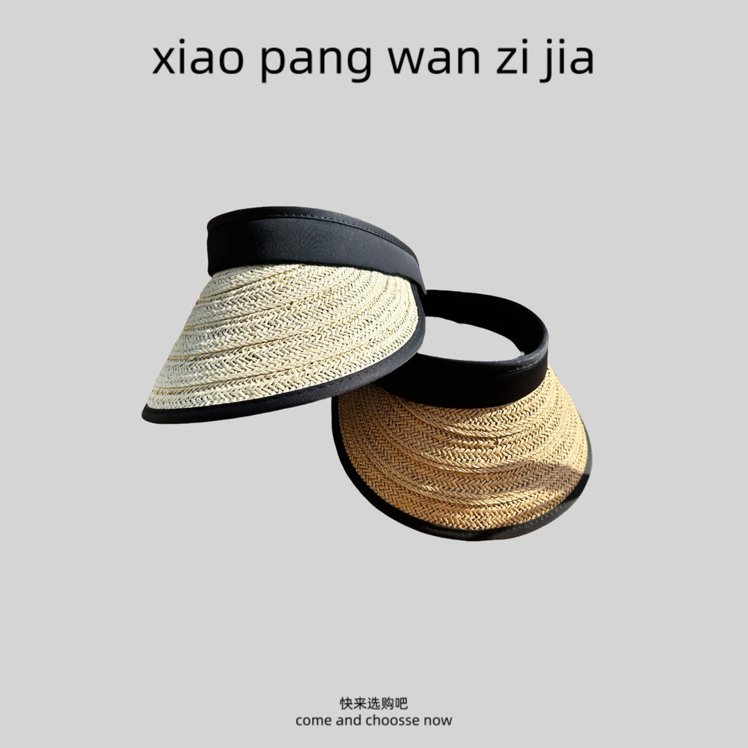 夏季儿童休闲草帽简约时尚遮阳空顶编织大帽檐百搭户外沙滩韩版