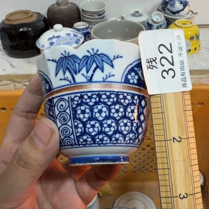 陶瓷推荐第二名20包邮