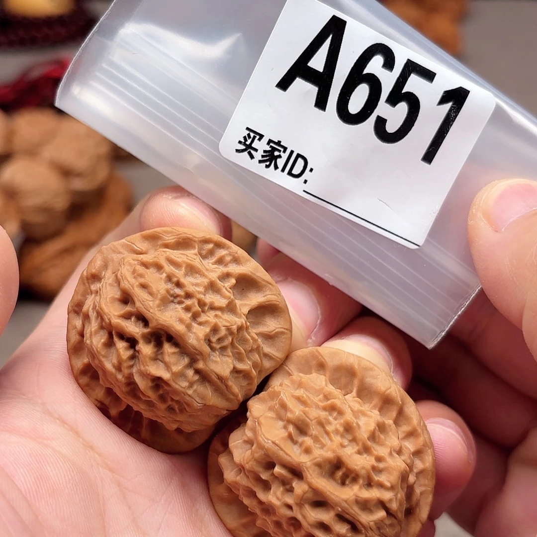 文玩核桃手串瓷娃娃A651