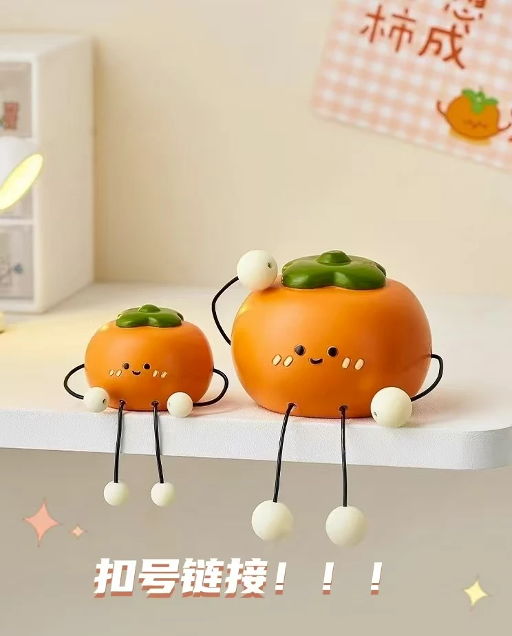 楠姐家儿童商品链接唇膏 面霜H