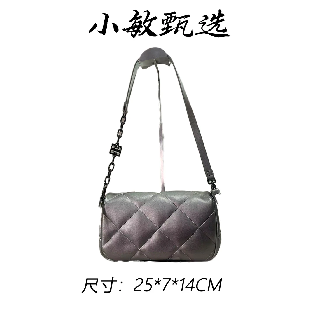 【小敏精选】渠道货SKL-7755-银灰色春夏单时尚单肩女包
