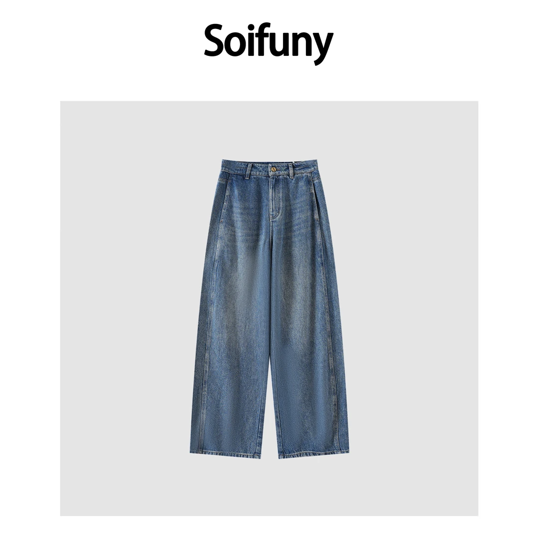 Soifuny设计师新款糯米直筒裤女时尚简约气质百搭028