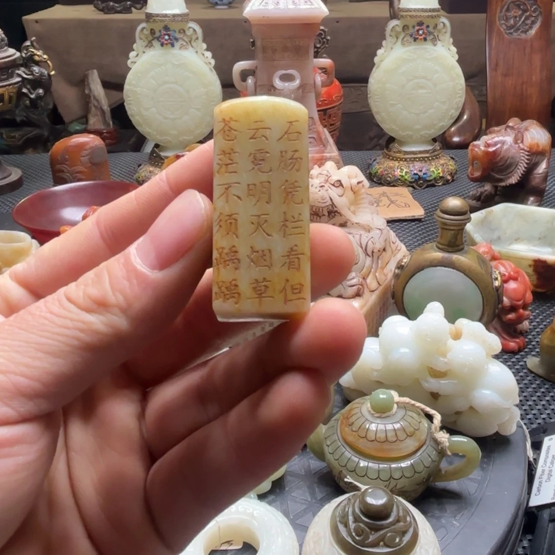 闪购商品闪购商品