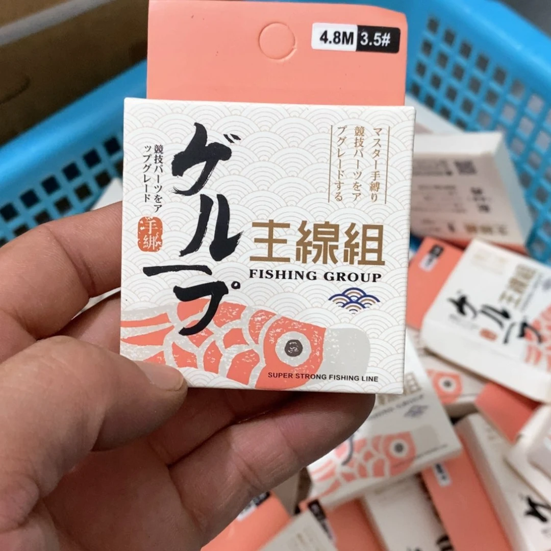 4.8-3.5竞技线组八字环款