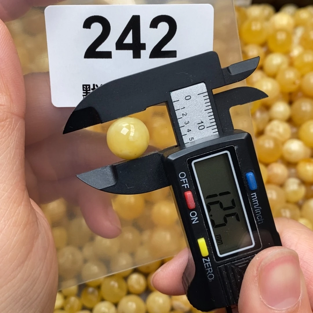 蜜蜡珠宝奇石未镶嵌