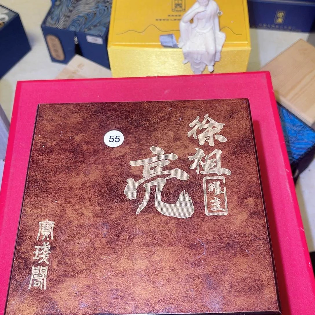 茶盏茶器玩家专属链接55