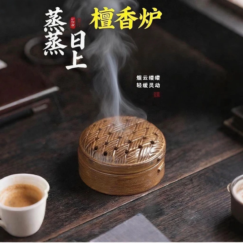 蒸蒸日上创意陶瓷盘香炉摆件复古中式禅意檀香香薰炉家用客厅室内