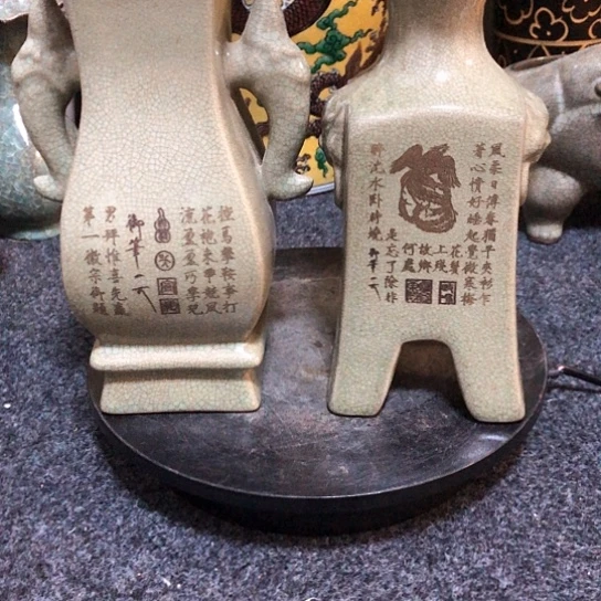吉***雨瓷器一件，品相保存完好
