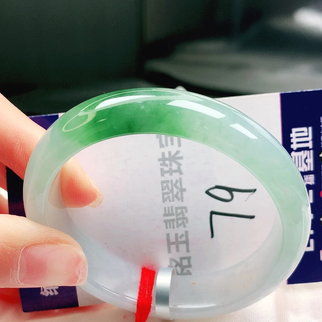 翡翠手镯未镶嵌缅甸天然a货翡翠手镯