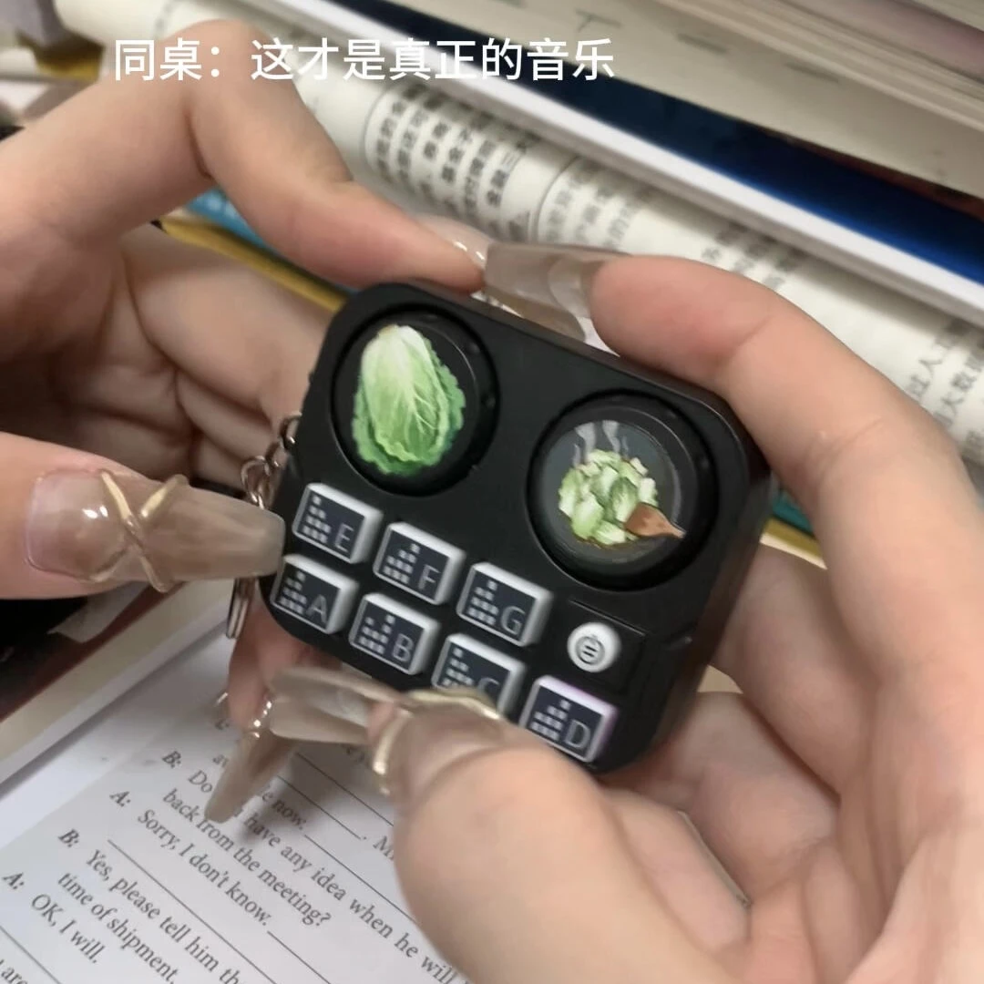 四川芬达语音钥匙扣创意抽象没座语音发声打碟机搞怪挂件解压神器