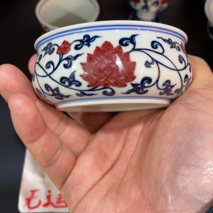 567889999999999999999