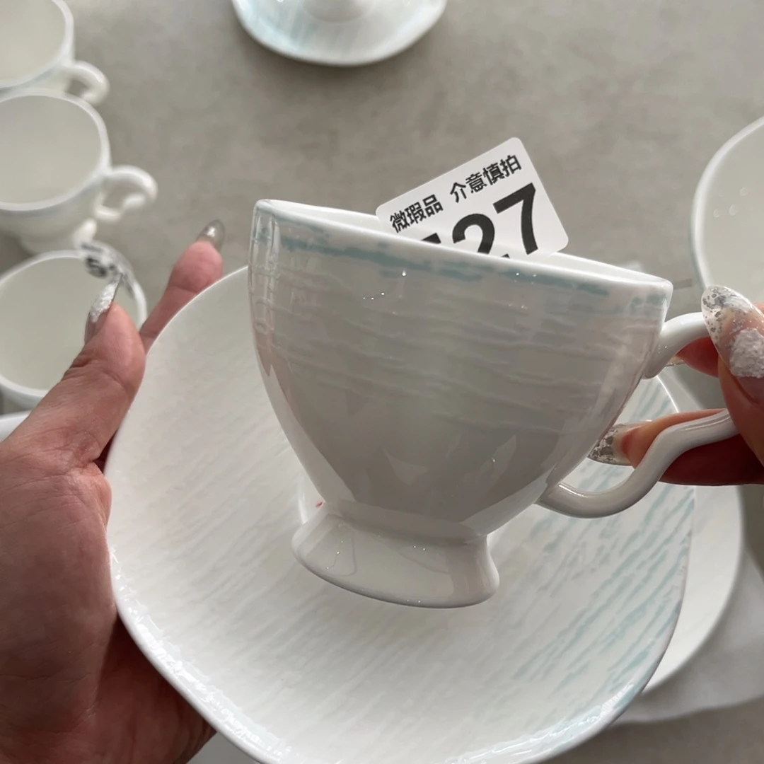 瓷片527 尾货微瑕孤品