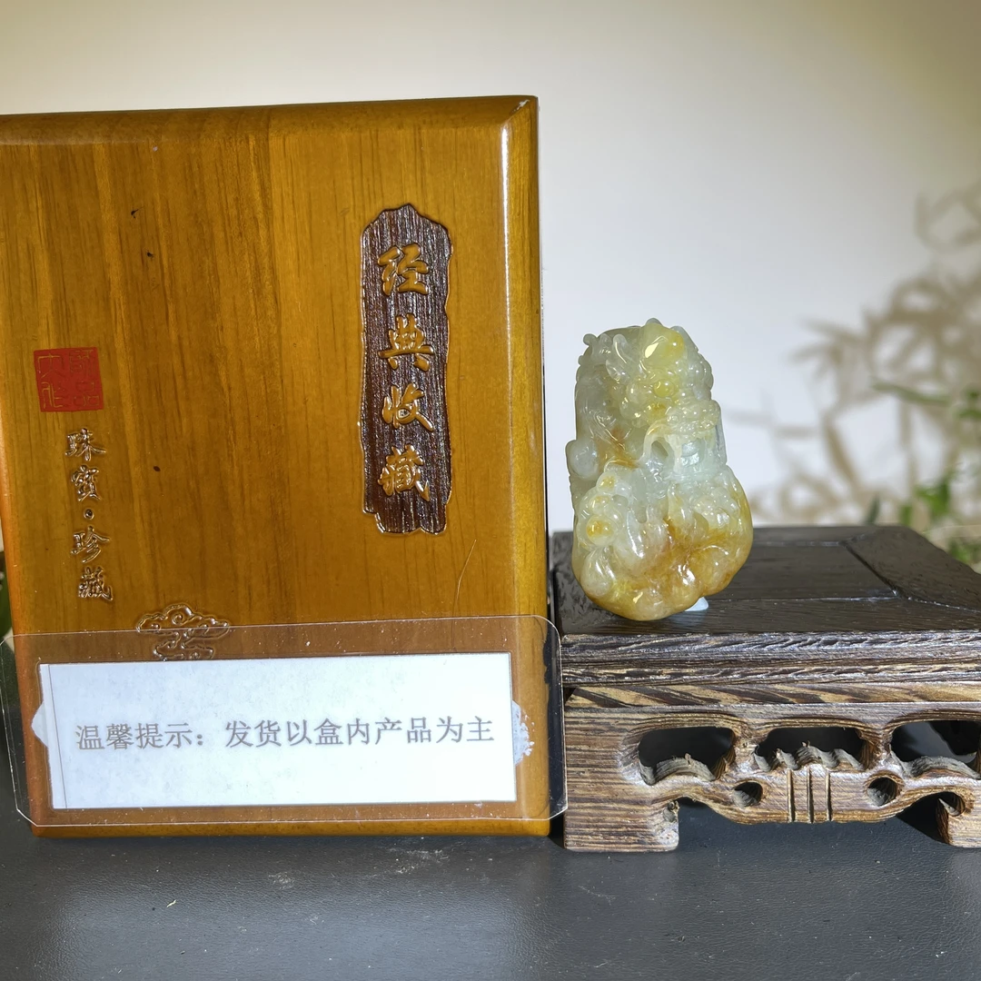 JTW03-191 H 天然翡翠缅甸A货