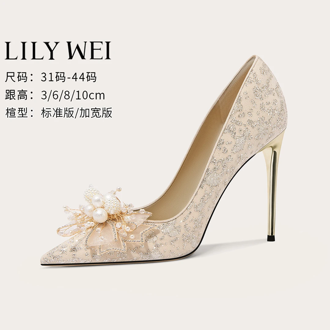 Lily Wei【琴岛小漫】法式宴会伴娘新娘结婚绝美高跟鞋小码313233