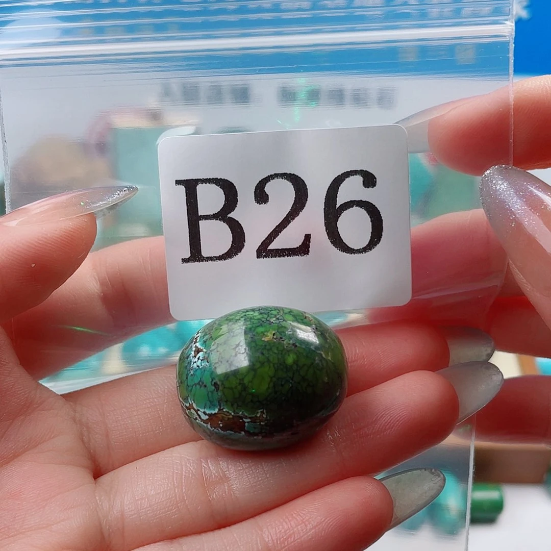 未镶嵌绿松石珠宝奇石宝****！